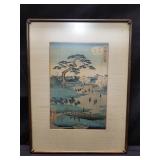 Vintage Japanese woodblock print