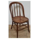 Antique mahogany cane seat side chair