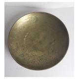 Vintage Asian brass bowl