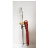 Composite dragon handle short sword