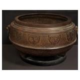 Vintage Asian cast iron on wood base pot