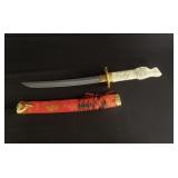 Composite dragon handle stainless steel short