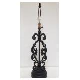 Vintage metal table lamp