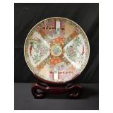 Chinese rose medallion charger