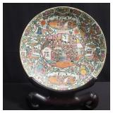 Chinese porcelain hand painted center bowl