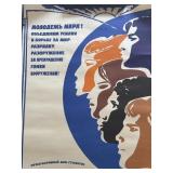 Vintage Ruben Suryaninov Soviet propaganda poster