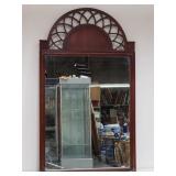 Hahne & Co. antique mahogany frame wall mirror