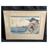 Vintage Japanese block print