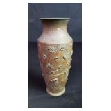 Vintage Asian engraved brass vase