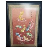 Signed framed Asian embroidery