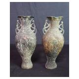 Pair of vintage Chinese brass vases