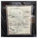 Acrylic framed signed Japanese water color on