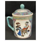 Vintage Chinese lidded porcelain tea mug