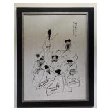 Vintage Chinese ink painting on rice paper