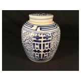 Antique cobalt blue porcelain Chinese ginger jar