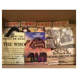 Ephemera, music, movie memorabilia