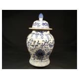 Vintage Chinese porcelain ginger jar