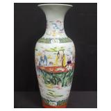 Vintage hand painted Chinese famille verte