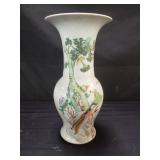 Chinese porcelain phoenix tail vase