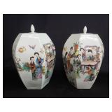Pair of Chinese porcelain hexagonal lidded