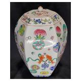 Vintage Chinese Famille Rose style ginger jar