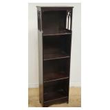 Vintage 4-tier mahogany bookshelf