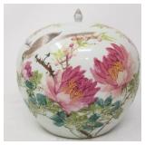 Chinese porcelain ginger jar with lid