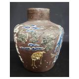 Vintage Japanese pottery vase
