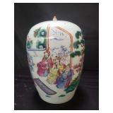 Chinese porcelain famille rose ginger jar