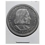 1893 Columbian Expedition silver half dollar