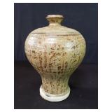 Vintage Japanese pottery vase with engraved