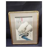 Utagaw Hinoshige Japanese woodblock print,