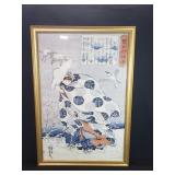 Japanese poster print