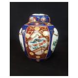 Gold Imari hand painted porcelain ginger jar
