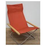 Takeshi Nii for Nychair-F rocking chair, made in