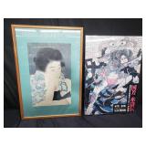 Pair of poster prints