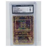 Vintage Ancient Mew Pokémon card CGC 6
