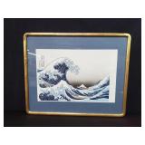 Hokusai " Fuji at sea" Japanese woodblock print