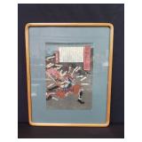 Utawa Kuniyoshi Japanese woodblock print