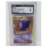Vintage Gengar Pokémon card CGC 8