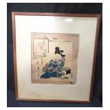 Totoya Hokkei woodblock print