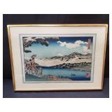 Utagaw Kuniyoshi Japanese woodblock print, behind