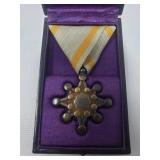 Vintage silver Japanese Order of the Sacred