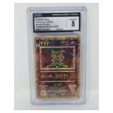 Vintage Ancient Mew Pokémon card CGC 8
