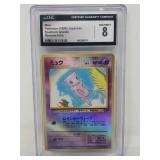 Vintage Mew Pokémon card CGC 8