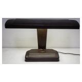 Art deco metal desk lamp