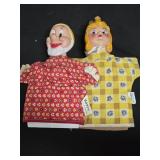 Gund Disney hand puppets