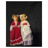 Lot of 2 dolls open and closing eyes