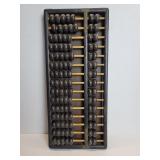 Vintage Chinese teak and brass abacus