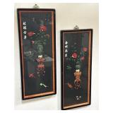 Pair of vintage Chinese carved jade and coral